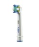 EB25 Floss Action насадки для зубных щеток Oral-B 10 шт.