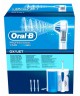 Зубная щетка D12.513 Vitality+Ирригатор MD20 Oxy Jet  Oral-B 7 насадок