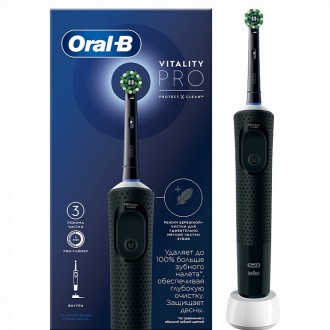 Зубная электрическая щетка Oral-B Vitality Pro X D103.413.3 Cross Action Черная 1 насадка