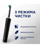 Зубна електрична щітка Oral-B Vitality Pro X D103.413.3 Cross Action Чорна 1 насадка