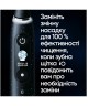 Электрическая зубная щетка Oral-B IO Series 10 Cosmic Black 